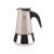 Ghidini Steelexpress 2-person stovetop espresso maker, gray