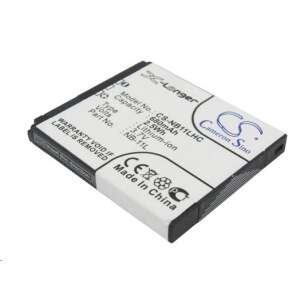 Real Power Canon NB-11L,  NB-11LH, NB-11LH 3.7V 680mAh utángyártott akku Li-ion (NB11LHC)