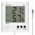 EMOS E8471 digital thermometer with clear display of temperature and humidity