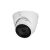 Dahua IPC-HDW5442T-ZE IP Kamera, 4MP, 2.7-12mm objektív