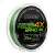 Nevis Feeder Braid 4x Sötétzöld 25m 0.10mm horgász zsinór
