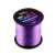 Carp Academy Deep Purple 1000m 0,30mm zsinór 80675584