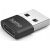 HAMA USB-C към USB-A адаптер, черен