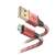 Kabel do ładowania i transmisji danych HAMA USB-A - Lightning z przewodem 1,5 m - HAMA ReflectiveUSB-A - Lightning Cable - czerwony 134184715