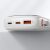 Baseus Qpow Pro Power Bank with USB-C Cable, USB-C, USB, 10000mAh, 22.5W (white) 66126070