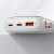 Baseus Qpow Pro Power Bank with USB-C Cable, USB-C, USB, 10000mAh, 22.5W (white) 66126070