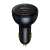 Ładowarka samochodowa Baseus Qualcomm Quick Charge 5, czarna, 160W, 2x USB-C, 1x USB