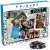 Friends TV-Serie 1000-teiliges Puzzle-Box und Teile