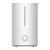 Xiaomi BHR6605EU Smart Humidifier 2 Lite okos párásító 66209208