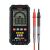 Habotest HT125A Digital Multimeter with test leads