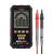 Habotest HT125A universal digital multimeter 81865279