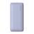 Baseus Bipow Pro Powerbank 10000mAh, 2xUSB, USB-C, 20W (lila) 66219650
