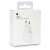 Apple 20W USB-C Power Adapter, white, EU plug, packaging