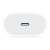 Apple 20W USB-C Power Adapter, white, USB-C port