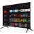 VIVAX 32LE20K 32" HD Ready Android Smart LED Televízió 66559231
