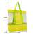 Malatec Kühltasche mit Mesh-Vorderseite, gelb und grün, mit Abmessungen
