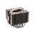 Noctua univerzális CPU hűtő (NH-D15S) 66590305