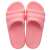 Ipanema Bliss Slide női rózsaszín papucsok, közeli kép