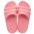 Ipanema Bliss Slide női rózsaszín papucsok, közeli kép