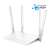 Cudy WR1300 AC1200 Dual Band Wi-Fi Router, fehér, elülső nézet