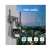 Inteligens 2 Kamerás, 4MP-es, 360°-ban Forgatható, Wifi/4G Térfigyelő Kamera, IP66 waterproof security camera, weatherproof, outdoor use