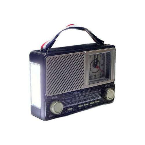 Retro Radio, Clock and Flashlight RD-311UBT, black and gold color, with a handle, showing the front side