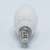 Osram LED Value 7W (60W) E14 Candle Light Bulb, 806lm, Cool White (4000K), Opal, bottom view