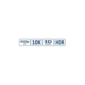 ROLINE HDMI Kabel 10K Ultra high speed, 10K@30Hz, 5K@120Hz, 4K@240Hz. HDMI 2.1., 2m (11.04.5942-10) 67174083 Audio- und Videokabel
