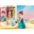 Playmobil Къща за кукли Спальня с аксесоари за шиене 70208 спалня за кукли