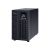 CyberPower Online S Series OLS3000EA - UPS - 2700 Watt - 3000 VA (OLS3000EA) 109126713