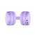 Energy Sistem EN 453054 Style 3 Levander Bluetooth fejhallgató 181002794