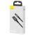 USB cable for Lightning Baseus Tungsten Gold, 2.4A, 2m (black) 134081694