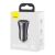 Baseus Golden Contactor Max autós töltő, 2x USB, 60W (grey) 67437506