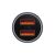 Baseus Golden Contactor Max autós töltő, 2x USB, 60W (grey) 67437506