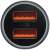 Baseus car charger dual USB ports close-up