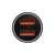 Baseus dual USB car charger ports close-up