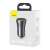 Baseus Golden Contactor Max car charger, dual USB, 60W, grey
