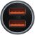 Incarcator auto Baseus Golden Contactor Max Dual, 2x USB-A, 60W Gri 67437506