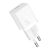 Mini wall charger Baseus GaN5 30W (white) 67438233
