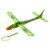 Hab Airplane Launcher Toy, 34x36 cm, Camouflage Design
