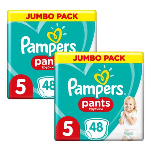 Scutece Chilotel Pampers Pants Jumbo Pack 12-17kg Junior 5 (2x48buc) 47274635