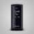 CyberPower Value Pro VP700ELCD UPS, 390 Watt, 700 VA, black
