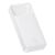 Baseus Bipow PPBD050102 Powerbank 20000mAh, 15W, Бял 80121803
