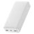 Baseus Bipow PPBD050102 Powerbank 20000mAh, 15W, Бял 80121803