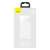 Baseus Bipow Дигитален дисплей Power Bank 20000mAh 15W Кутия
