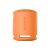 Vorderansicht des Sony SRS-XB100D Orange Tragbarer Bluetooth-Lautsprecher