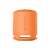 Sony SRS-XB100D.CE7 tragbarer Bluetooth-Lautsprecher in Orange