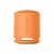 Sony SRSXB100D.CE7 Orange Portable Bluetooth Speaker front view