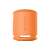 Sony SRS-XB100D.CE7 portable Bluetooth speaker in orange