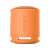 Sony SRS-XB100D.CE7 portable Bluetooth speaker in orange